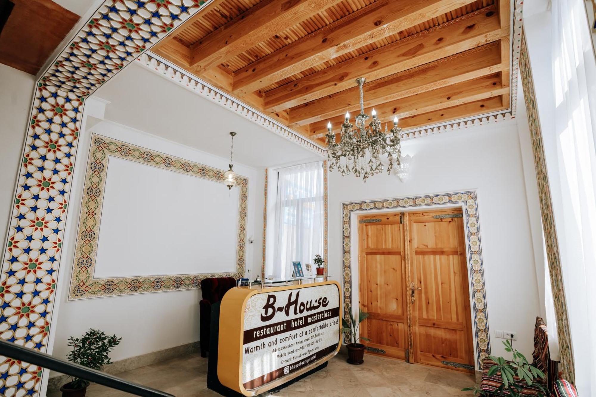 B-House Boutique With Terrace Ξενοδοχείο Μπουχάρα Εξωτερικό φωτογραφία