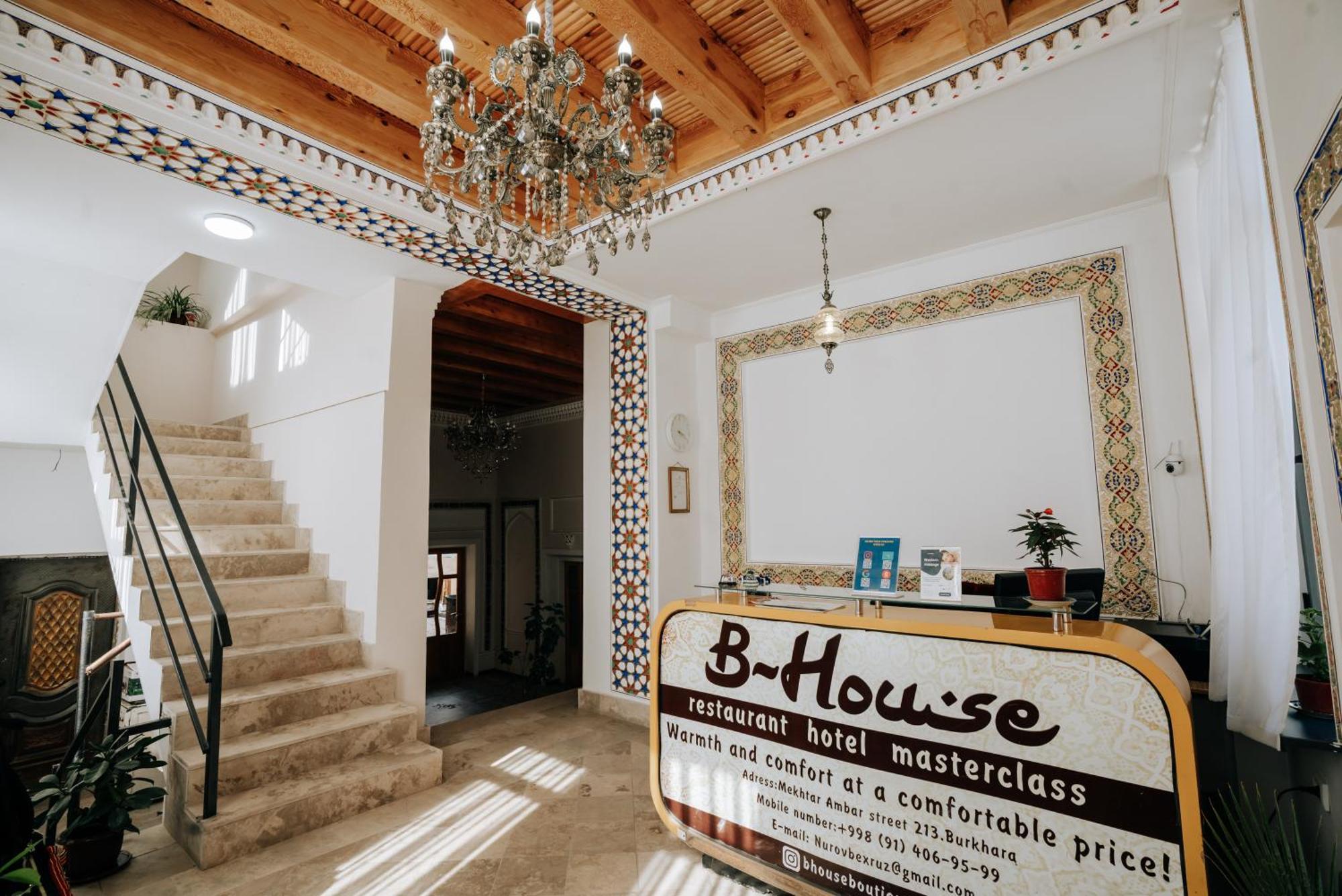 B-House Boutique With Terrace Ξενοδοχείο Μπουχάρα Εξωτερικό φωτογραφία